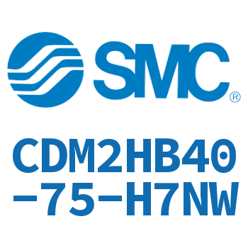 气液联用标准型气缸 CDM2HB40-75-H7NW