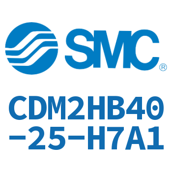 气液联用标准型气缸 CDM2HB40-25-H7A1