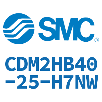 气液联用标准型气缸 CDM2HB40-25-H7NW