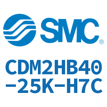气液联用标准型气缸 CDM2HB40-25K-H7C