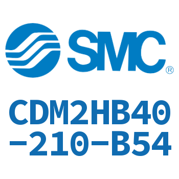 气液联用标准型气缸 CDM2HB40-210-B54