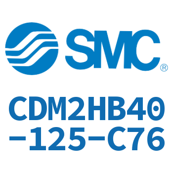 气液联用标准型气缸 CDM2HB40-125-C76