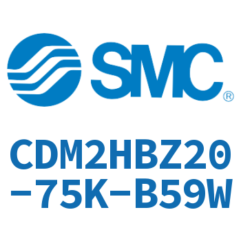 气液联用标准型气缸 CDM2HBZ20-75K-B59W