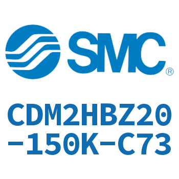 气液联用标准型气缸 CDM2HBZ20-150K-C73