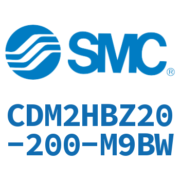 气液联用标准型气缸 CDM2HBZ20-200-M9BW