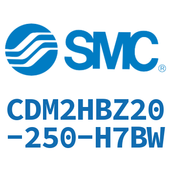 气液联用标准型气缸 CDM2HBZ20-250-H7BW