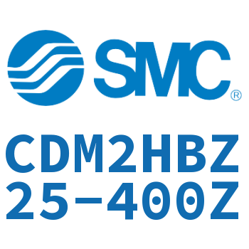 气液联用标准型气缸 CDM2HBZ25-400Z