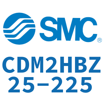气液联用标准型气缸 CDM2HBZ25-225