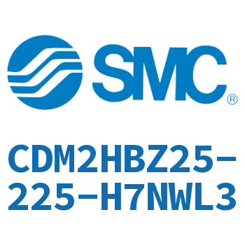 气液联用标准型气缸 CDM2HBZ25-225-H7NWL3