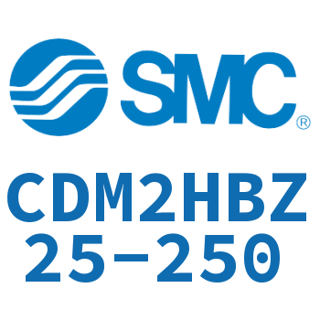 气液联用标准型气缸 CDM2HBZ25-250