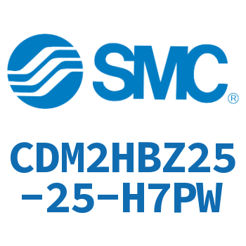 气液联用标准型气缸 CDM2HBZ25-25-H7PW