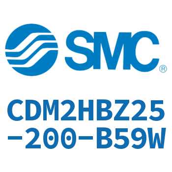 气液联用标准型气缸 CDM2HBZ25-200-B59W