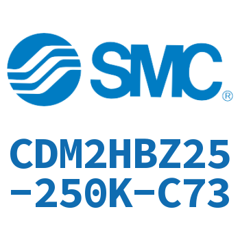气液联用标准型气缸 CDM2HBZ25-250K-C73