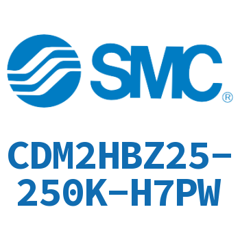 气液联用标准型气缸 CDM2HBZ25-250K-H7PW