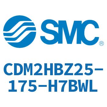 气液联用标准型气缸 CDM2HBZ25-175-H7BWL