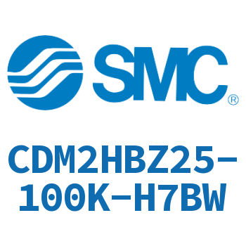 气液联用标准型气缸 CDM2HBZ25-100K-H7BW