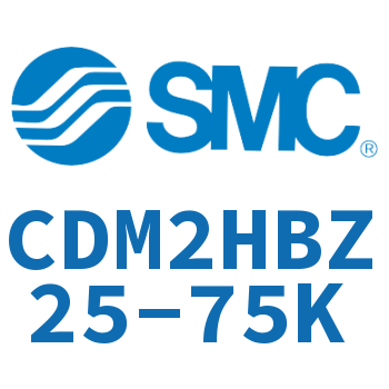 气液联用标准型气缸 CDM2HBZ25-75K