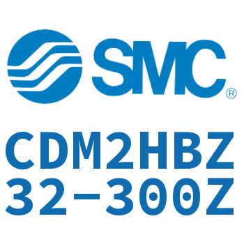 气液联用标准型气缸 CDM2HBZ32-300Z