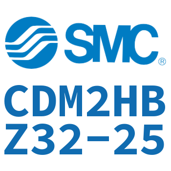气液联用标准型气缸 CDM2HBZ32-25
