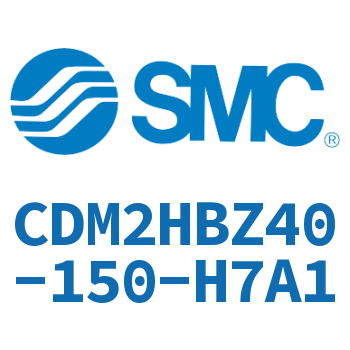 气液联用标准型气缸 CDM2HBZ40-150-H7A1