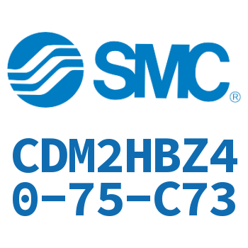气液联用标准型气缸 CDM2HBZ40-75-C73