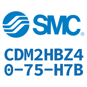 气液联用标准型气缸 CDM2HBZ40-75-H7B