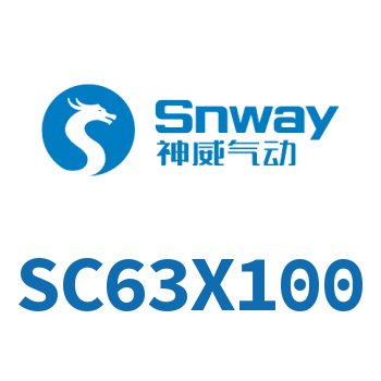 標(biāo)準(zhǔn)氣缸-SC63X100