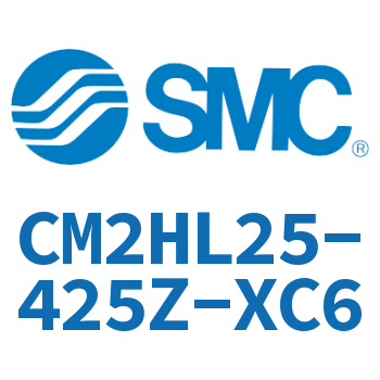 气液联用标准型气缸 CM2HL25-425Z-XC6