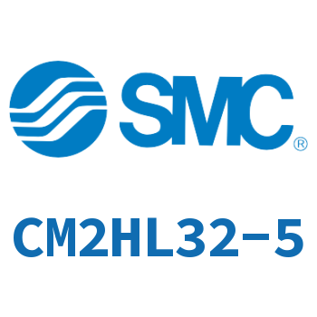 气液联用标准型气缸 CM2HL32-5
