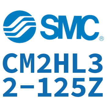 气液联用标准型气缸 CM2HL32-125Z