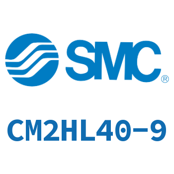 气液联用标准型气缸 CM2HL40-9