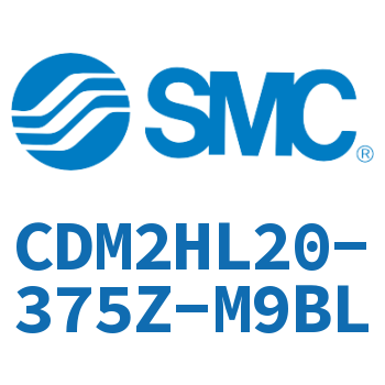 气液联用标准型气缸 CDM2HL20-375Z-M9BL