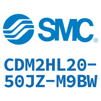 气液联用标准型气缸 CDM2HL20-50JZ-M9BW