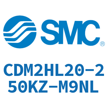 气液联用标准型气缸 CDM2HL20-250KZ-M9NL