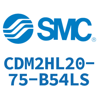气液联用标准型气缸 CDM2HL20-75-B54LS