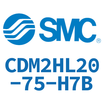 气液联用标准型气缸 CDM2HL20-75-H7B