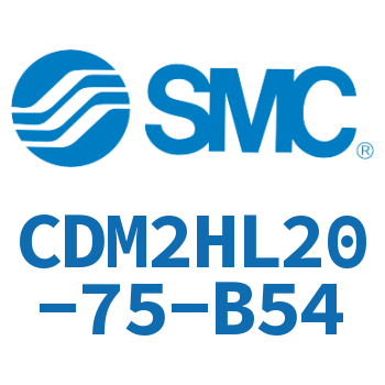 气液联用标准型气缸 CDM2HL20-75-B54