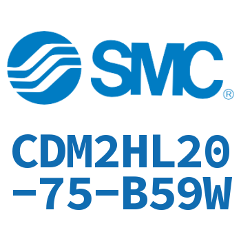 气液联用标准型气缸 CDM2HL20-75-B59W