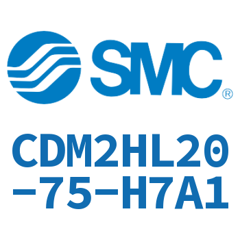 气液联用标准型气缸 CDM2HL20-75-H7A1