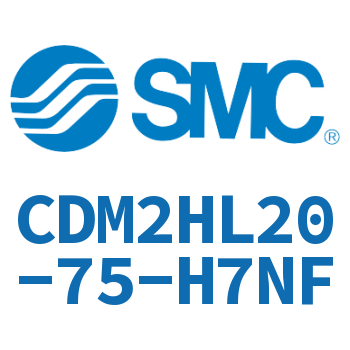 气液联用标准型气缸 CDM2HL20-75-H7NF