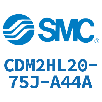 气液联用标准型气缸 CDM2HL20-75J-A44A