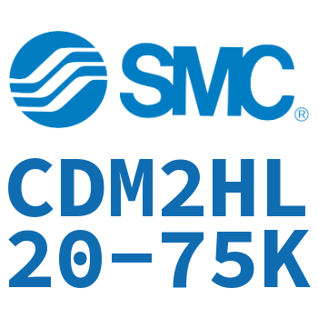 气液联用标准型气缸 CDM2HL20-75K