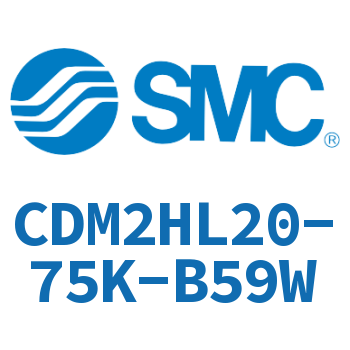 气液联用标准型气缸 CDM2HL20-75K-B59W