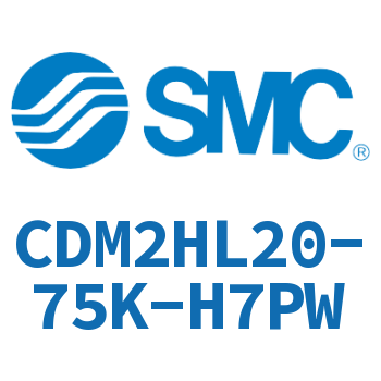 气液联用标准型气缸 CDM2HL20-75K-H7PW