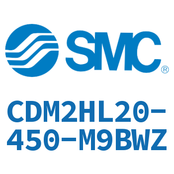 气液联用标准型气缸 CDM2HL20-450-M9BWZ