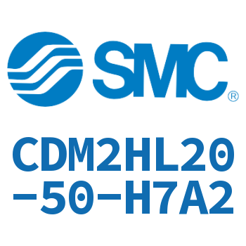 气液联用标准型气缸 CDM2HL20-50-H7A2