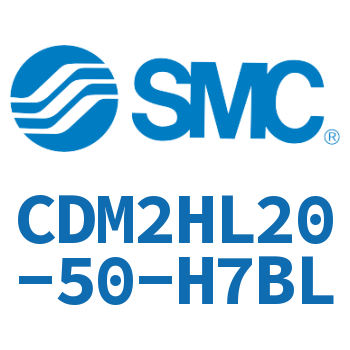 气液联用标准型气缸 CDM2HL20-50-H7BL