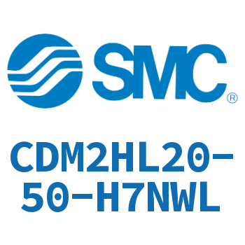 气液联用标准型气缸 CDM2HL20-50-H7NWL