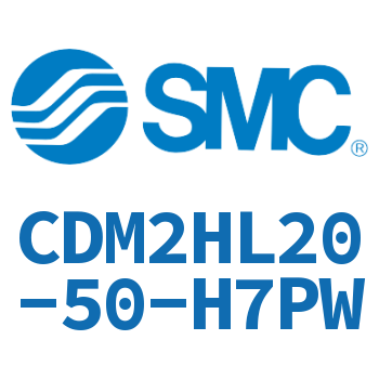 气液联用标准型气缸 CDM2HL20-50-H7PW