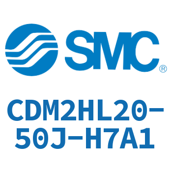 气液联用标准型气缸 CDM2HL20-50J-H7A1